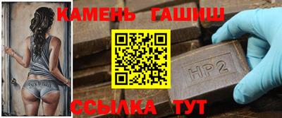 бошки Заволжье