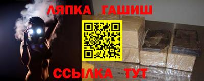 мефедрон мука Жуковский