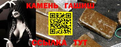 мефедрон мука Жуковский