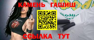 кокаин перу Заводоуковск