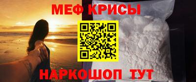 бошки Заволжье
