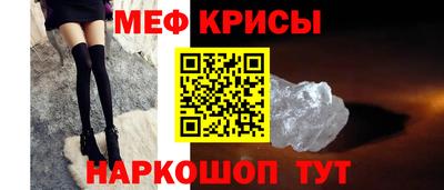кокаин перу Заводоуковск