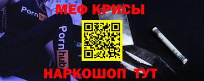первитин Азнакаево