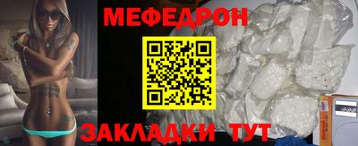 бошки Заволжье