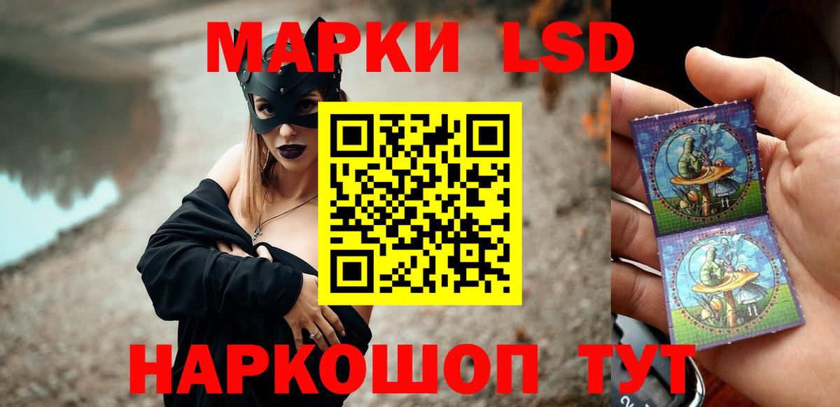 Меф кристаллы  LSD-25  Мичуринск  ГАШИШ  ГАШ  Канабис  MDMA  ТГК  Как найти закладки? 