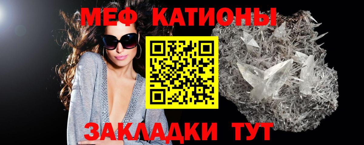 ГАШИШ  ГАШИШ  Вход с VPN  Мичуринск  КОКАИН  Alpha PVP  Мяу-Мяу  Каннабис  Мяу-Мяу  Бошки Шишки 