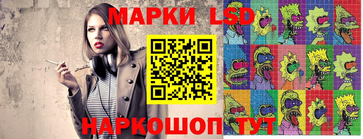 Марки N-bome 1500мкг  Марки N-bome 1500мкг  Марки NBOMe  Мичуринск  Вход с VPN 